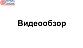 Держатель поручня к стеклу, вынос 60х70, Ø43х5 мм для стекла 10-18мм, AISI 304 k008