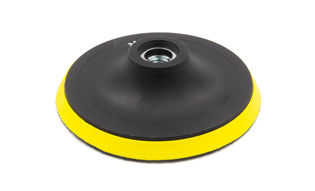 Тарелка опорная 125 мм, тип В (жесткая) k455-2 2 Тарелка опорная 125 мм, тип В (жесткая) k455-2 2