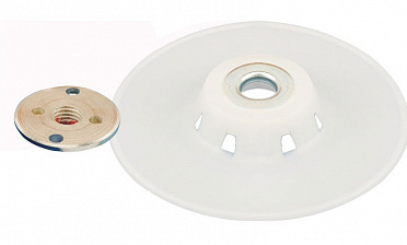 Опорная тарелка под фибру ф125мм SMIRDEX Ф-0370 купить в Воронеже Опорная тарелка под фибру ф125мм SMIRDEX Ф-0370 купить в Воронеже