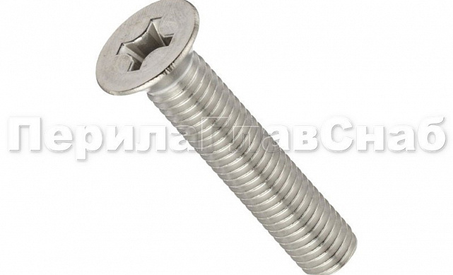 (DIN 965.А2) Винт нерж. потай М5х45 под крест М-3977 (DIN 965.А2) Винт нерж. потай М5х45 под крест М-3977