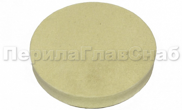 Войлок на опорной тарелке с гайкой, 125х20xМ14 Ultra k459-2 Войлок на опорной тарелке с гайкой, 125х20xМ14 Ultra k459-2