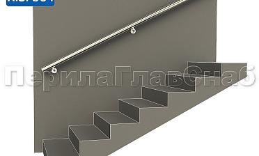 Готовый пристенный поручень с тремя держателями, длина 2300 мм (AISI 304) k730-23 купить в Воронеже