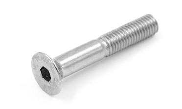 Винт-имбус нерж. М8х50 потай (DIN 7991.A2) М-3827 купить в Воронеже