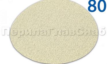 Шлиф.круг самолип. d.125, P-80 для шпатлевки Ф-0907 купить в Воронеже