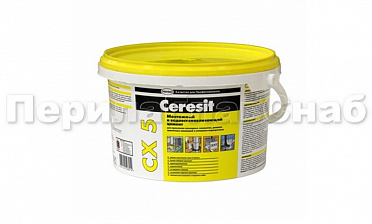 Церезит СХ-5 (2кг) Ф-1112 купить в Воронеже