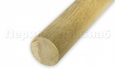 Поручень деревянный из Дуба Ø50 мм 3,5 м Эконом Ф-1672 купить в Воронеже Поручень деревянный из Дуба Ø50 мм 3,5 м Эконом Ф-1672 купить в Воронеже