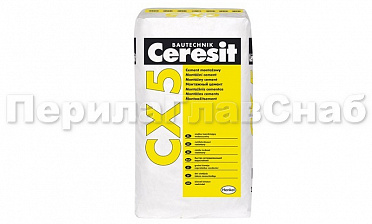 Церезит СХ-5 (25кг) Ф-1110 купить в Воронеже
