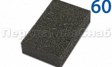 Брусок шлифовальный Р60 (твердый), полностью из абразива Ф-1093 купить в Воронеже Брусок шлифовальный Р60 (твердый), полностью из абразива Ф-1093 купить в Воронеже