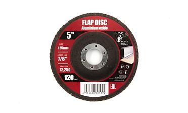 Шлифовальный диск "лепесток Р-120" P-1003 купить в Воронеже