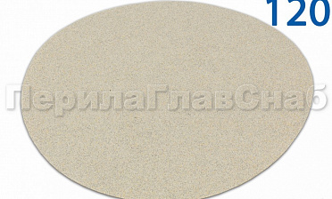 Шлиф.круг самолип. d.125,P.120 SMIRDEX Ф-0914 купить в Воронеже