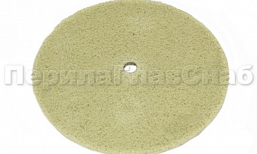 Диск абразивный 150х5.5х12, Grit 320 k464 купить в Воронеже Диск абразивный 150х5.5х12, Grit 320 k464 купить в Воронеже