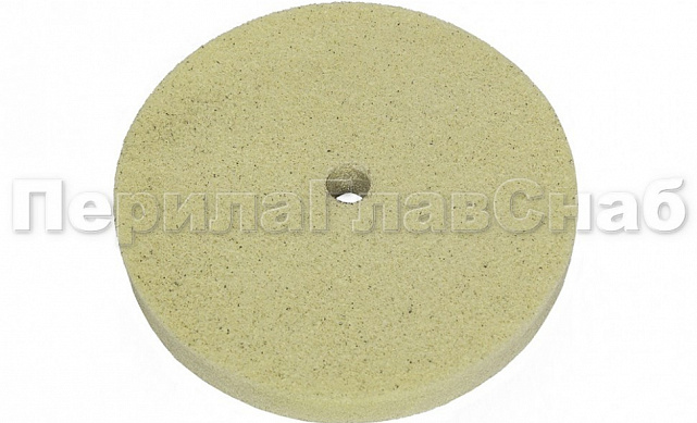 Диск абразивный 125х15.5 х h12, Grit 400 k471 Диск абразивный 125х15.5 х h12, Grit 400 k471