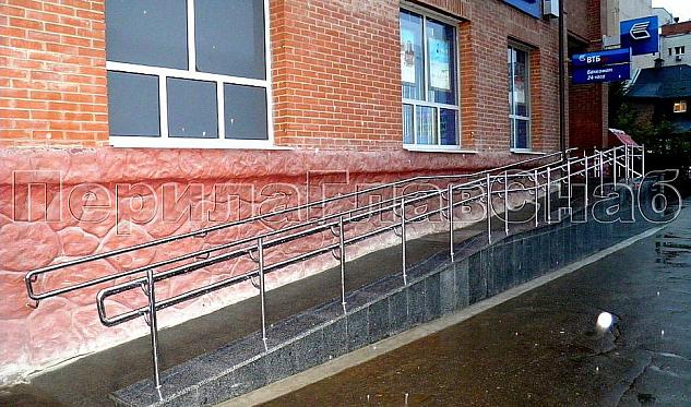 «ВТБ 24» в г. Королев в Воронеже. Готовые проекты ПерилаГлавСнаб