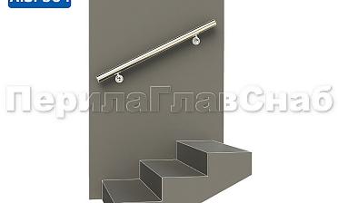 Готовый пристенный поручень с двумя держателями, длина 1000 мм (AISI 304) k730-10 купить в Воронеже