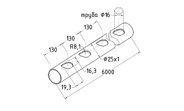 Труба AISI 201 25х1х6000, с перфорацией под  Ø16, 30°, GRIT 600 831-5 купить в Воронеже Труба AISI 201 25х1х6000, с перфорацией под  Ø16, 30°, GRIT 600 831-5 купить в Воронеже