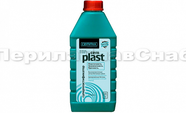 CEMMIX CemFrio противоморозная добавка 1л Ф-0386 CEMMIX CemFrio противоморозная добавка 1л Ф-0386