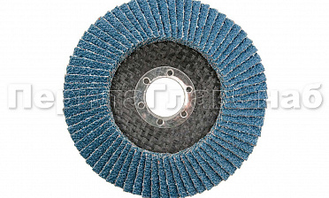 Шлиф. диск "лепесток" 125х22 Р-80 Ф-0797 купить в Воронеже Шлиф. диск "лепесток" 125х22 Р-80 Ф-0797 купить в Воронеже