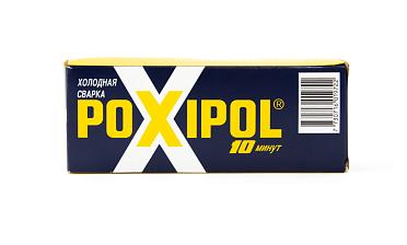 Клей POXIPOL серый 70 мл. Ф-1127 купить в Воронеже