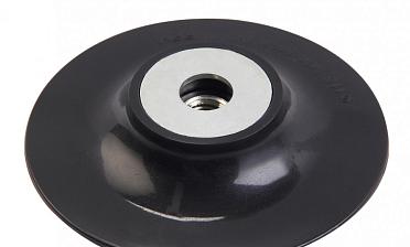 Опорная тарелка под фибру ф125мм Эконом Ф-0379 купить в Воронеже