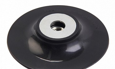 Опорная тарелка под фибру ф125мм Эконом Ф-0379 купить в Воронеже Опорная тарелка под фибру ф125мм Эконом Ф-0379 купить в Воронеже