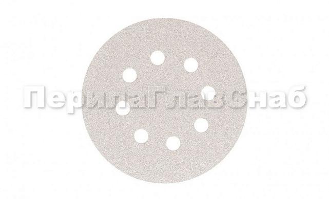 Шлиф.круг самолип. SMIRDEX d.125,P.120 с ОТВЕРСТИЯМИ Ф-0360