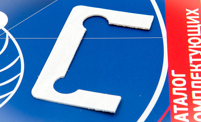 Комплект прокладок асбестовых для петли душевой кабины 1 мм t311 3 Комплект прокладок асбестовых для петли душевой кабины 1 мм t311 3