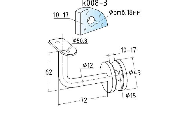 Держатель поручня Ø50.8 мм, на стекло 10-17 мм, Ø43х5 мм, вынос 60х70, нержавеющая сталь, полированная (AISI 304) k008-3 2
