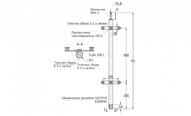 Стойка круглая Ø38.1: 2 пластинчатых стеклодержателя, полированная, с одноанкерым крепежом, высота 950 мм (AISI 304) k739 2 Стойка круглая Ø38.1: 2 пластинчатых стеклодержателя, полированная, с одноанкерым крепежом, высота 950 мм (AISI 304) k739 2