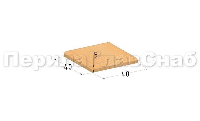Торцевая заглушка для поручня 40х40, бук Ф-0844-2 2
