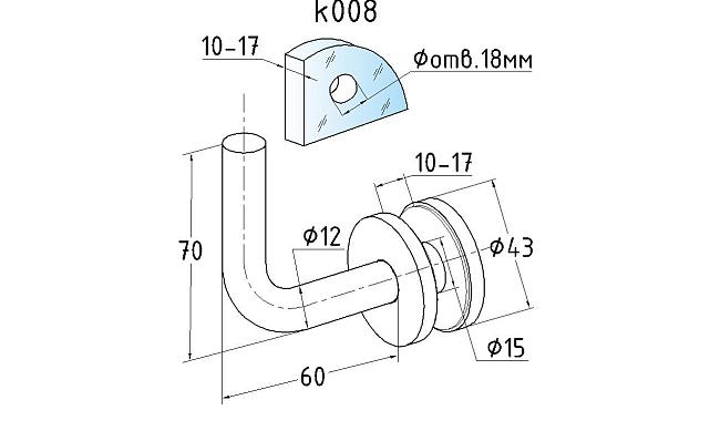 Держатель поручня на стекло 10-17 мм, полированный (AISI 304) k008 2