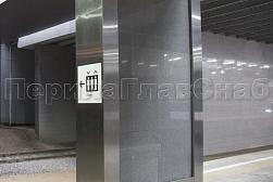 Облицовка колонн нержавеющей сталью в Воронеже. Готовые проекты ПерилаГлавСнаб - фото 7