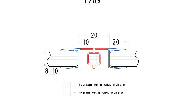 Комплект уплотнителей для стекла в душевую кабину (2 шт.), стекло-стекло 8 мм, с магнитом 180°, 2200 мм t209 2
