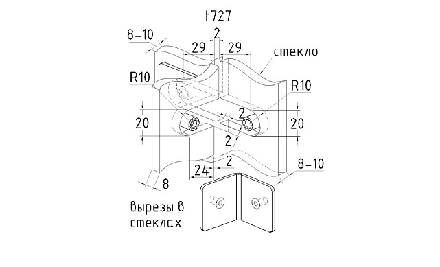 Коннектор для душевой кабины на 3 стекла латунь-хром t727 PC 2 Коннектор для душевой кабины на 3 стекла латунь-хром t727 PC 2