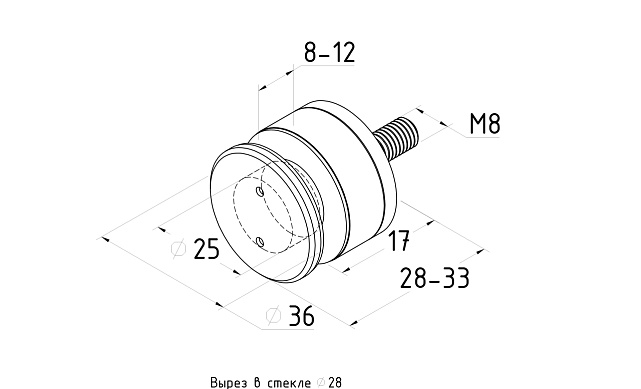 Точечный стеклодержатель  Ø36x28, для стеклянных стен, регулируемый, под стекло 8-12 мм, шлифованный AISI304 k084-3 2 Точечный стеклодержатель  Ø36x28, для стеклянных стен, регулируемый, под стекло 8-12 мм, шлифованный AISI304 k084-3 2