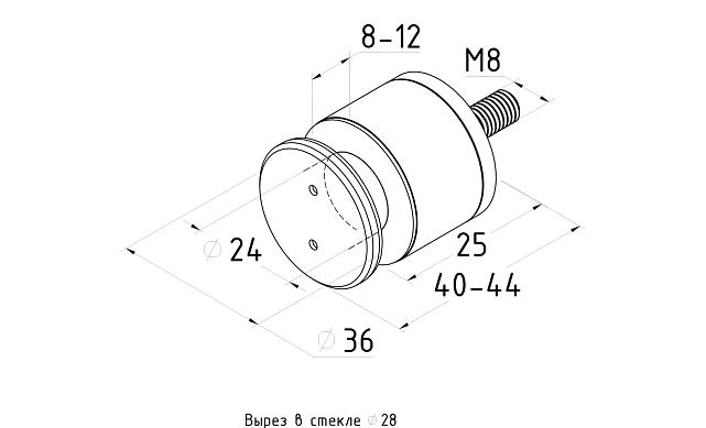 Точечный держатель стекла к стене Ø36x40, регулируемый, под стекло 8-12 мм k084-4 4