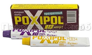 Клей POXIPOL 70 мл. (прозрачный) Ф-1105 купить в Воронеже