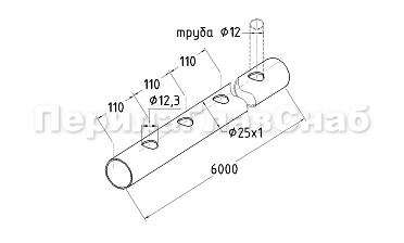Труба AISI 304 25х1х6000, с перфорацией под  Ø12, 30°, GRIT 600 837-5 купить в Воронеже