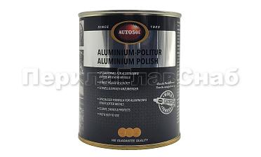Полироль для алюминия Autosol, 750мл Ф-0303  купить в Воронеже
